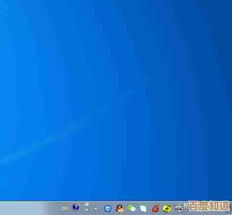 专业级Windows 7旗舰版激活神器,稳定安全永久免费使用