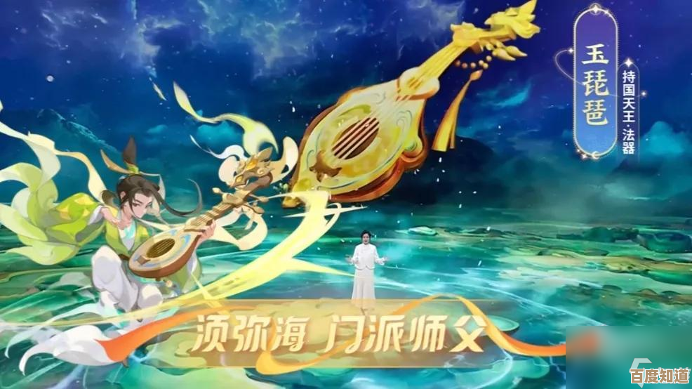 梦幻西游九色鹿下攻略里那些没讲完的,队伍和细节再补一手