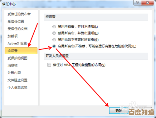 详细步骤教学:从基础到高级的电脑截图操作指南