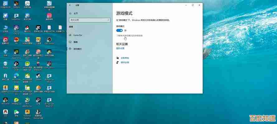 小鱼教您几招,让电脑告别卡顿运行更流畅
