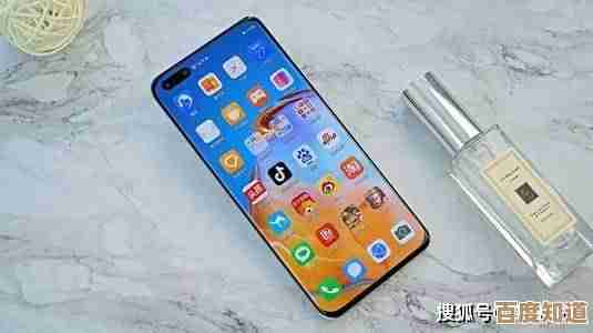 华为新旗舰手机惊艳亮相，再次定义未来智能科技新标杆