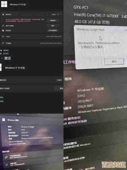 升级Win11遇到小娜唤醒失灵?详细排查步骤与解决指南 升级Win11遇到小娜唤醒失灵?详细排查步骤与解决指南