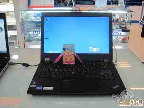 ThinkPad旗舰商务笔记本在官网热销,品质与性能成就职场卓越之选 ThinkPad旗舰商务笔记本在官网热销,品质与性能成就职场卓越之选