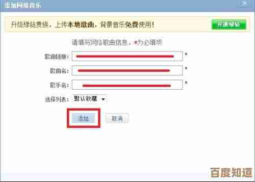 小灯塔绑定手机号到底怎么弄,步骤有点乱我来简述 小灯塔绑定手机号到底怎么弄,步骤有点乱我来简述