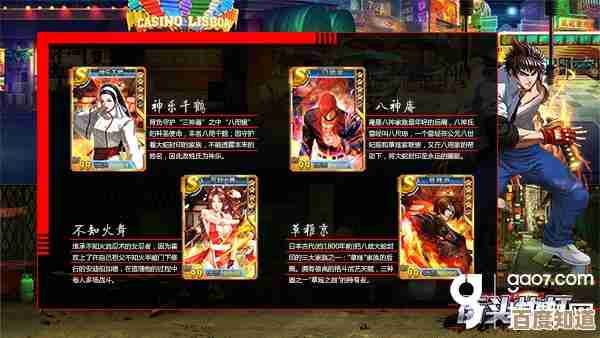 拳皇两个版本到底怎么选，操作手感和怀旧值哪个更香.