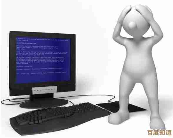 Windows蓝屏错误代码解析:常见原因与高效解决途径探究 Windows蓝屏错误代码解析:常见原因与高效解决途径探究