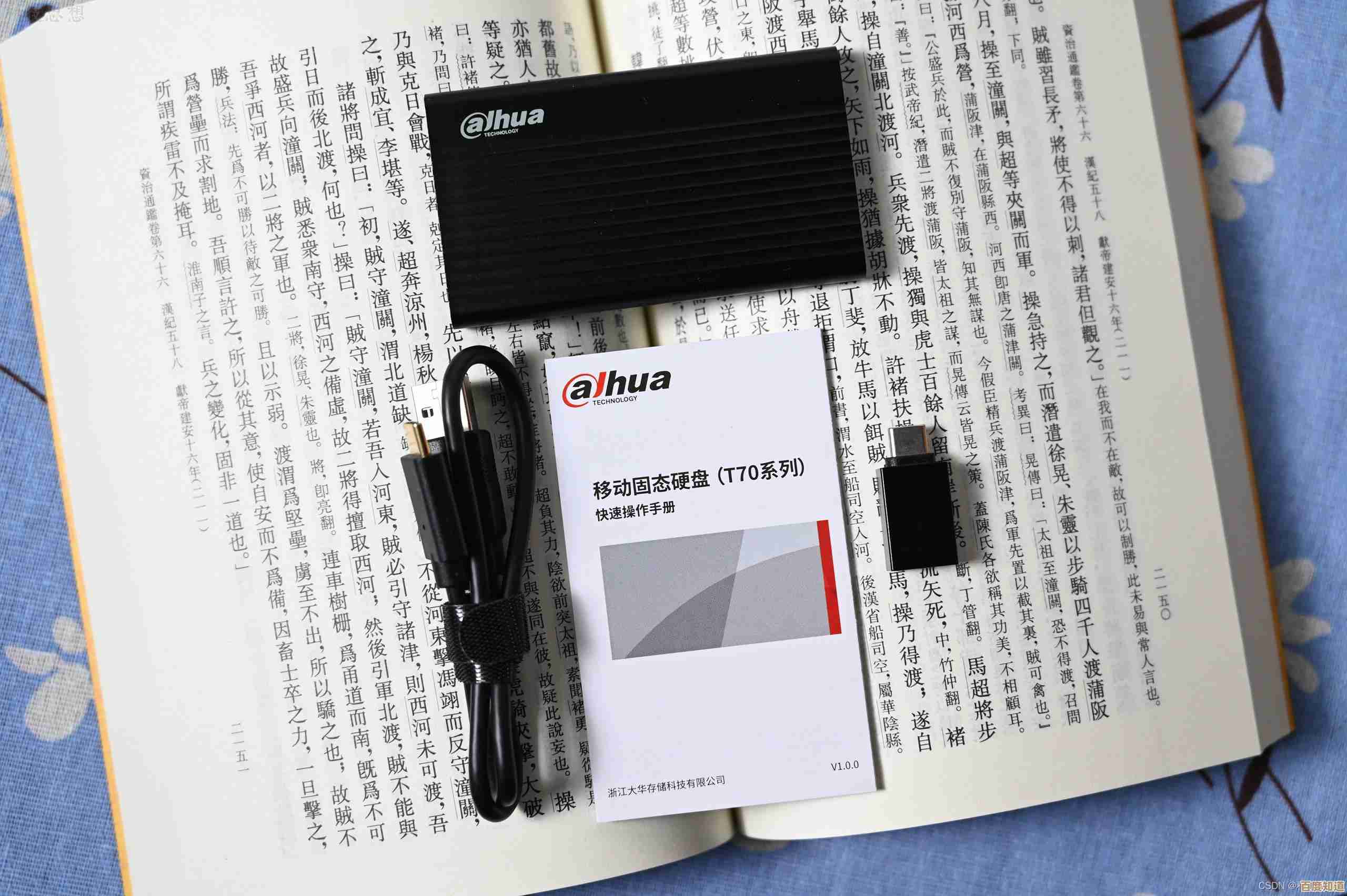 Win11软件兼容性升级:确保您的应用程序在新一代操作系统上无缝运行