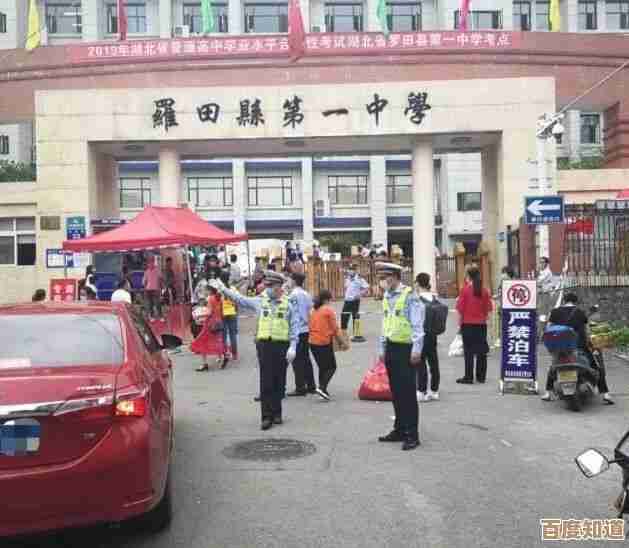 安全模式启动全攻略:详细步骤与实用技巧解析 安全模式启动全攻略:详细步骤与实用技巧解析