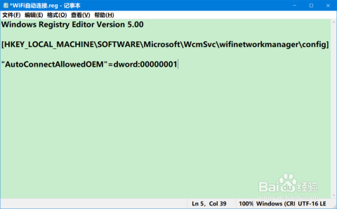 解决Win10升级过程中黑屏或蓝屏故障的有效操作指南与应对策略