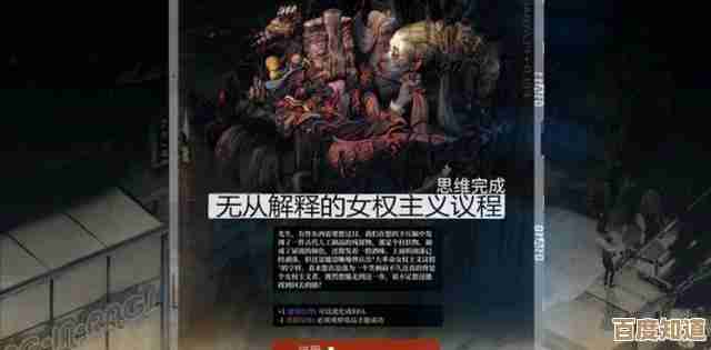 《鸣潮》赞悼遗迹溢彩画通关碎碎念:躲陷阱连招和隐藏点攻略