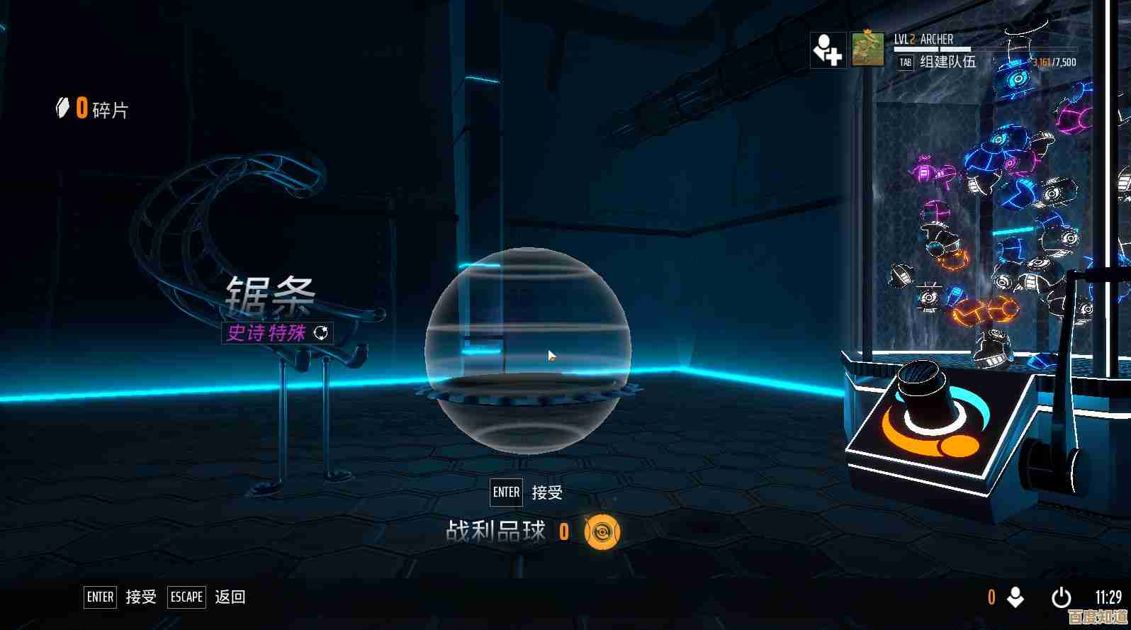 电脑桌面美化指南:小鱼教你用Steam动态壁纸功能实现灵动效果