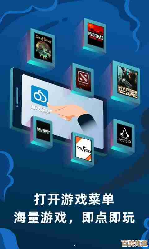 顺网云电脑:跨越时空界限,开启数字娱乐新体验!