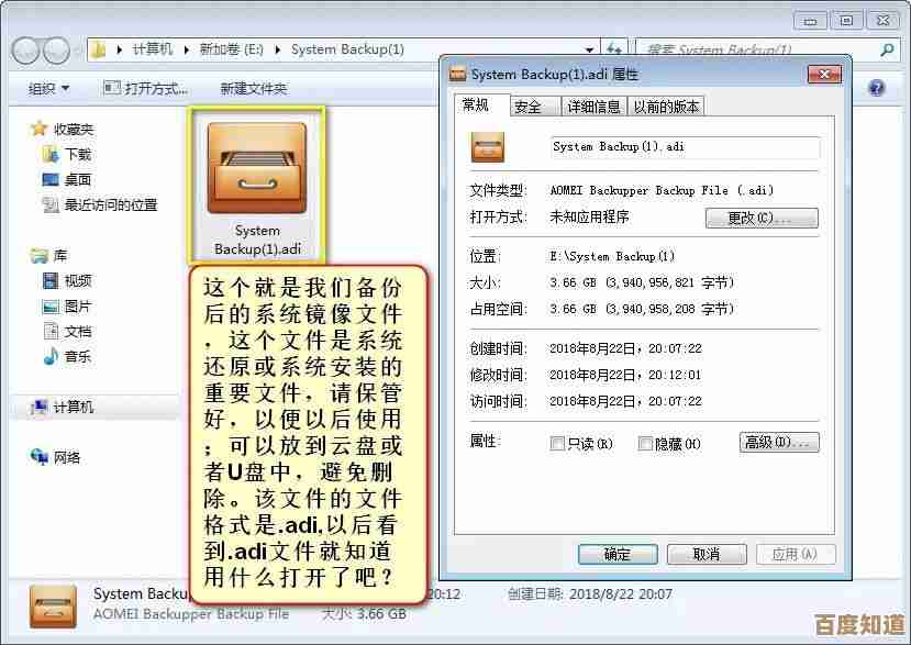 小鱼教您轻松打开CR2文件,详细步骤一学就会 小鱼教您轻松打开CR2文件,详细步骤一学就会