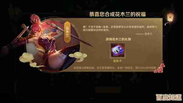 炼妖壶配方和使用顺序别太信教科书,说实话这些坑要注意 炼妖壶配方和使用顺序别太信教科书,说实话这些坑要注意