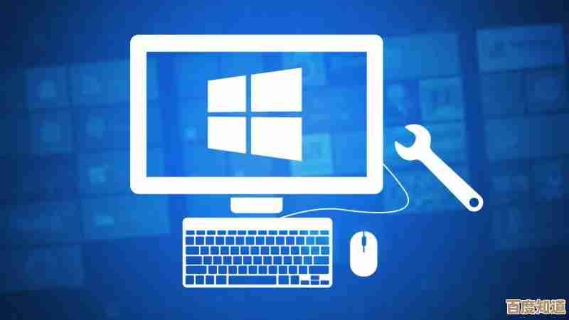 Windows更新:优化系统运行效率,修补安全漏洞,确保电脑稳定无忧 Windows更新:优化系统运行效率,修补安全漏洞,确保电脑稳定无忧