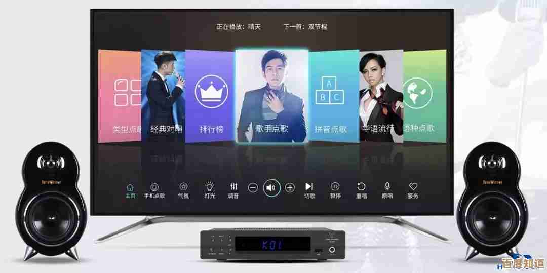 蓝牙无线连接新境界:助您工作更高效,娱乐更自由自在