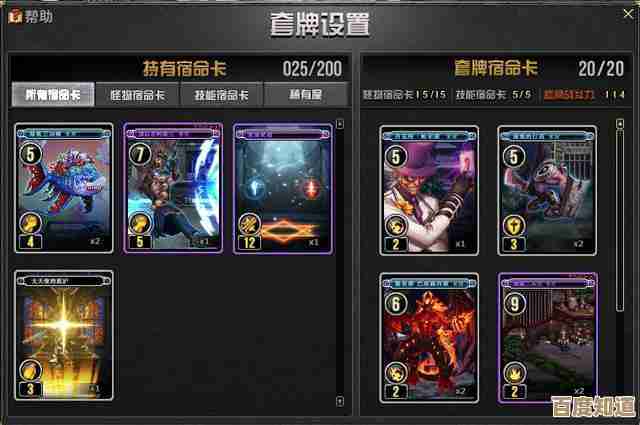 dnf里的机械小自爆到底是哪个怪物我总分不清