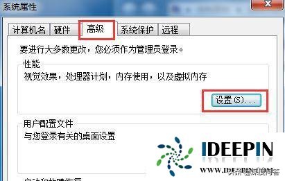 电脑软件打不开怎么办?全面排查步骤与有效解决指南 电脑软件打不开怎么办?全面排查步骤与有效解决指南