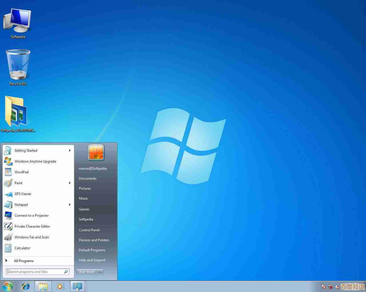 告别卡顿!全面解析Windows 11桌面性能下降的实用解决方案 告别卡顿!全面解析Windows 11桌面性能下降的实用解决方案