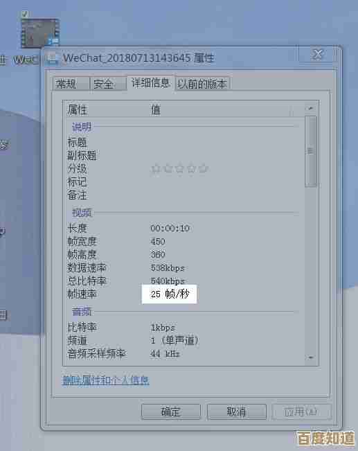 小鱼教您轻松搞定电脑时间校对,256g存储无忧畅享精准时刻 小鱼教您轻松搞定电脑时间校对,256g存储无忧畅享精准时刻