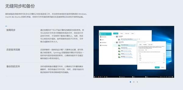 【QQ硬盘】智能管理云端数据,跨设备同步与分享,工作生活无缝衔接 【QQ硬盘】智能管理云端数据,跨设备同步与分享,工作生活无缝衔接