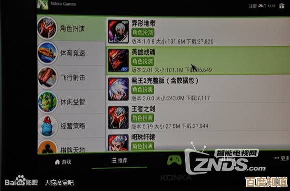 无需网络也能玩!热门离线游戏大集合,尽情畅玩无限制!