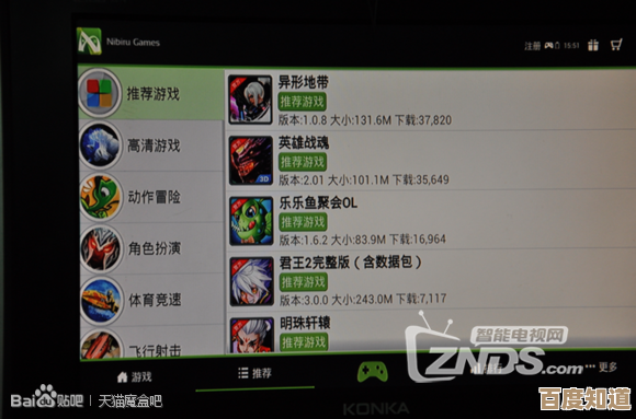无需网络也能玩!热门离线游戏大集合,尽情畅玩无限制! 无需网络也能玩!热门离线游戏大集合,尽情畅玩无限制!