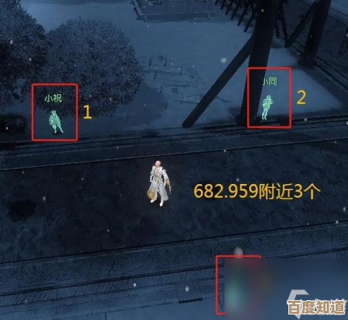 逆水寒手游说英雄卡星灯浩渺获取途径详解,有点复杂别慌