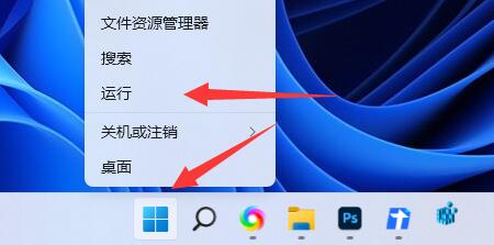 解决Win11笔记本联网卡顿问题的实用方法指南 解决Win11笔记本联网卡顿问题的实用方法指南