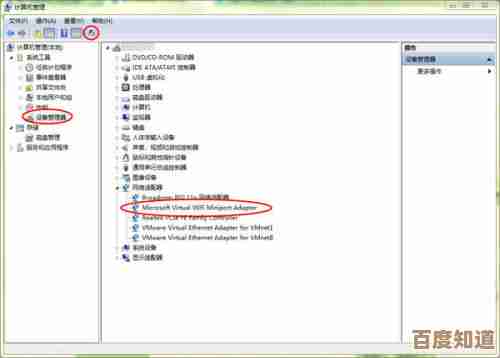深入解读计算机error:错误分类与实用解决技巧