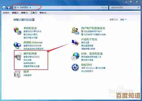 如何设置电脑自动关机？详细操作指南与技巧分享