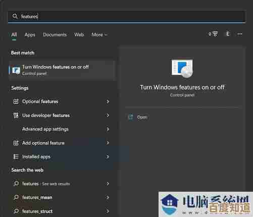 XTU在Win11中无法打开的故障排除与操作指南 XTU在Win11中无法打开的故障排除与操作指南