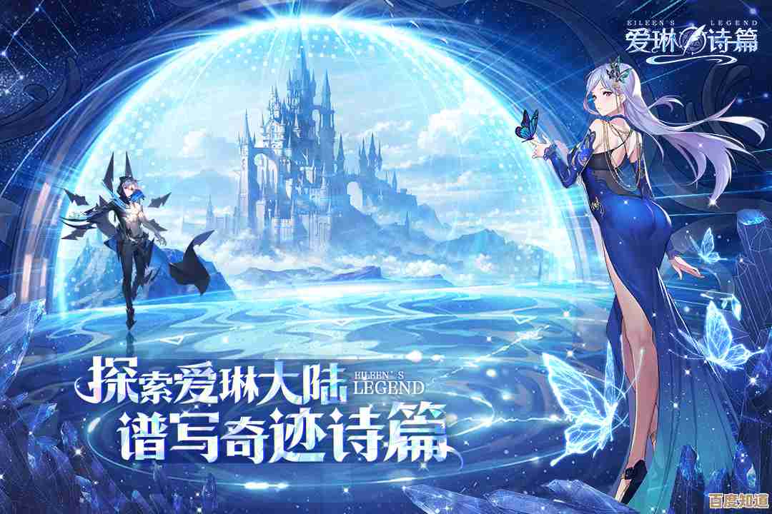 爱琳诗篇水系凛还是利维坦,抽卡先后和打法侧重点说不全 爱琳诗篇水系凛还是利维坦,抽卡先后和打法侧重点说不全