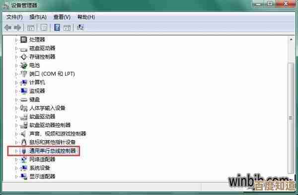 快速修复鼠标失灵问题:系统鼠标驱动程序重装方法与技巧分享