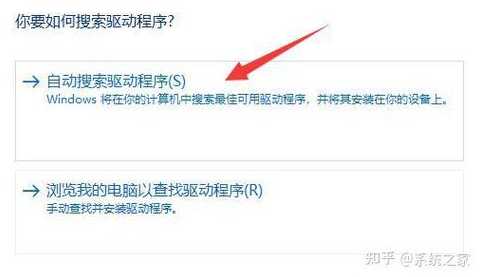 快速修复鼠标失灵问题:系统鼠标驱动程序重装方法与技巧分享 快速修复鼠标失灵问题:系统鼠标驱动程序重装方法与技巧分享