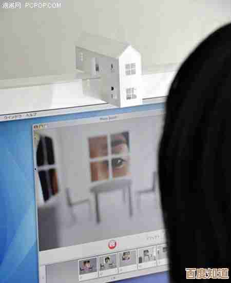 笔记本摄像头在现代生活中的创新功能与实际应用探索 笔记本摄像头在现代生活中的创新功能与实际应用探索