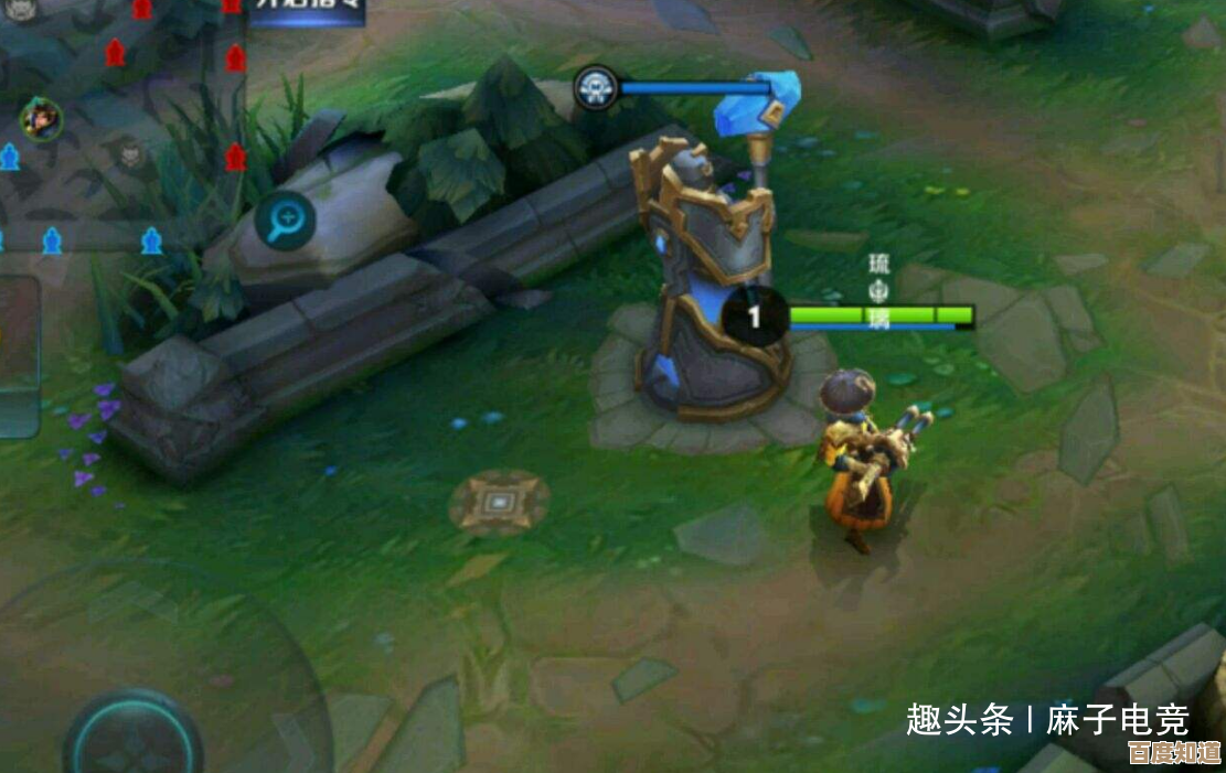 王者荣耀名字咋取才好听,简单几步就能搞定… 王者荣耀名字咋取才好听,简单几步就能搞定…