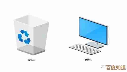 电脑回收站数据恢复技巧汇总:多种方法完整教学