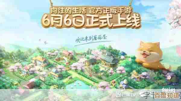 奇幻旅程启航,尽情探索这款大型手机游戏的无边界魅力与乐趣! 奇幻旅程启航,尽情探索这款大型手机游戏的无边界魅力与乐趣!