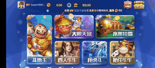 盛大传奇客户端官网全新体验,尽享经典游戏持久魅力与欢乐! 盛大传奇客户端官网全新体验,尽享经典游戏持久魅力与欢乐!