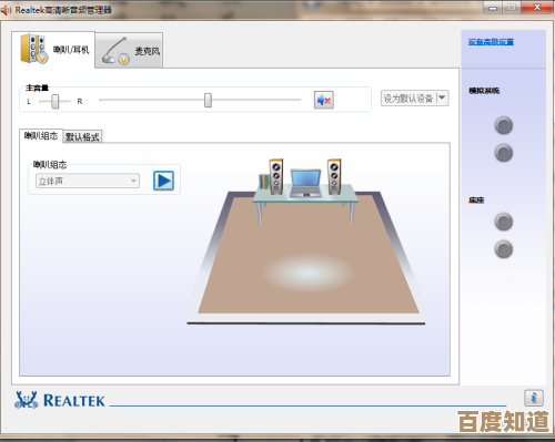联想蓝牙驱动连接问题排查指南:实用解决技巧全解析 联想蓝牙驱动连接问题排查指南:实用解决技巧全解析