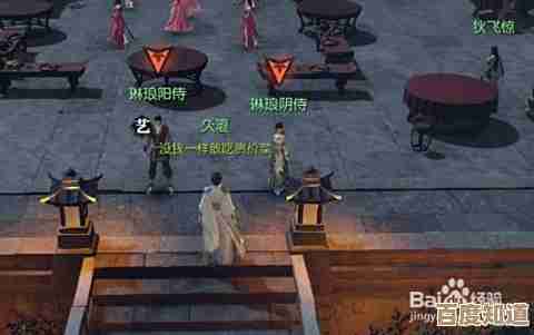逆水寒手游月明今夜长奇遇攻略,弄不好就错过的触发点和小窍门… 逆水寒手游月明今夜长奇遇攻略,弄不好就错过的触发点和小窍门…