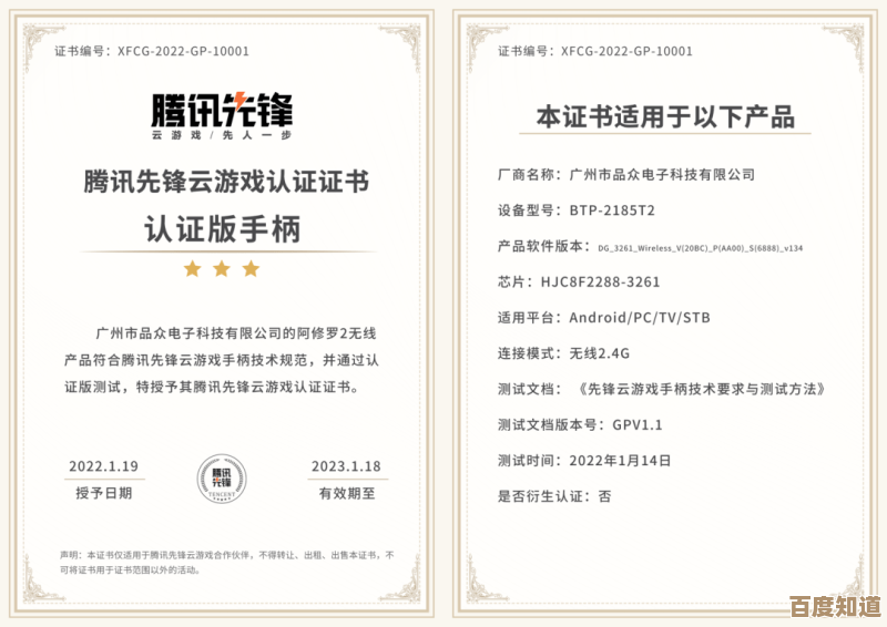 在沈阳政务服务里查办有无房产证明,别急先看这几步及注意. 在沈阳政务服务里查办有无房产证明,别急先看这几步及注意.