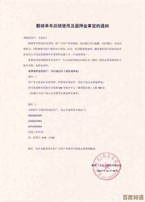 在沈阳政务服务里查办有无房产证明,别急先看这几步及注意. 在沈阳政务服务里查办有无房产证明,别急先看这几步及注意.