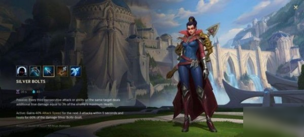 想玩转LOL?超实用新手入门教程与核心技巧全解析!