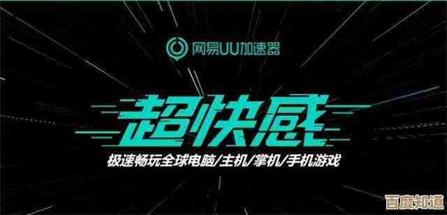 pc端游戏加速器极速安装地址一览随手拷贝就能用 pc端游戏加速器极速安装地址一览随手拷贝就能用