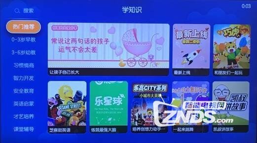 精选游戏盒子合集:一站式畅玩无限精彩,体验极致乐趣!
