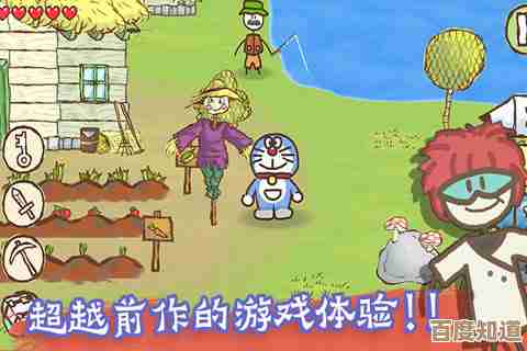 画个火柴人:EPIC2武器获取攻略,哪儿能刷到那些稀有武器?