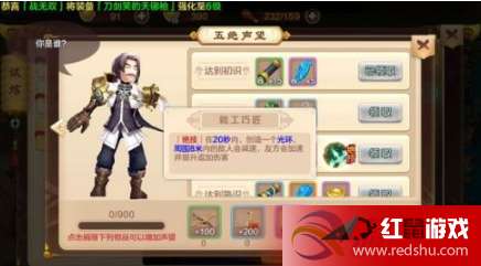 热血江湖挂哪个辅助适合练号,职业、输出、续航选哪边 热血江湖挂哪个辅助适合练号,职业、输出、续航选哪边