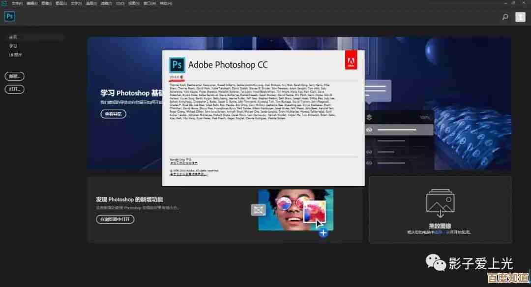 Unleash Your Creative Potential with the Latest PS2019 on Windows 11:Transform Your Digital Artistry!